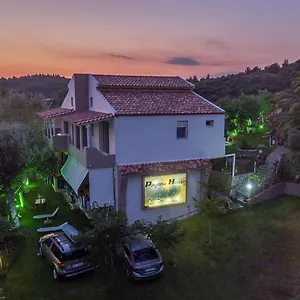 Pagona House Apartament